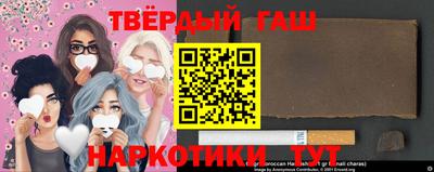 бутик Азнакаево