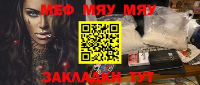 MDMA Premium VHQ Канаш