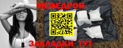 каннабис Кандалакша