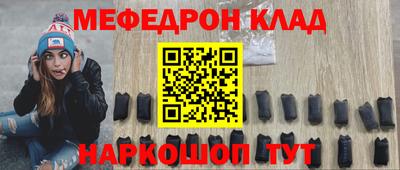 MDMA Premium VHQ Канаш