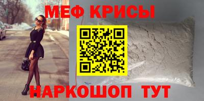 каннабис Кандалакша