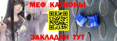 ALPHA-PVP Камышлов