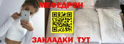 MDMA Premium VHQ Канаш