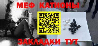 каннабис Кандалакша