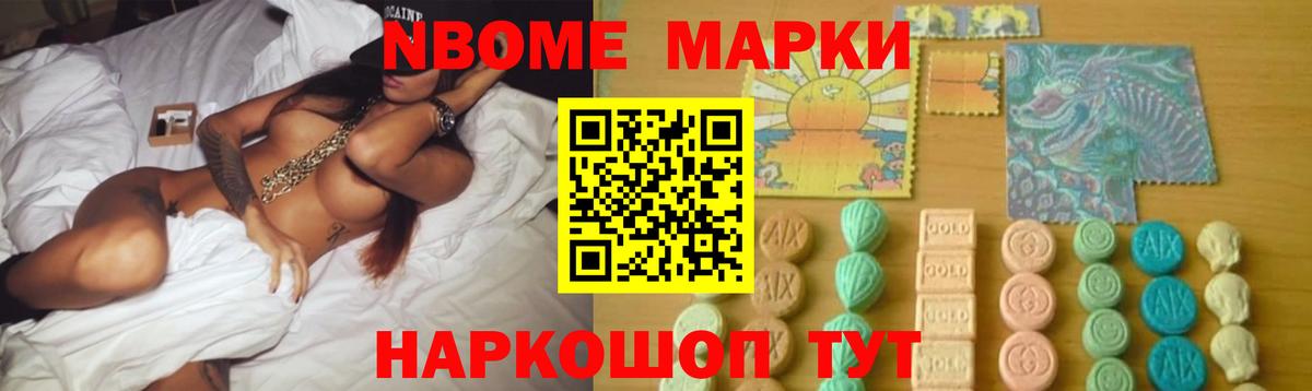 LSD-25 экстази кислота  Шуя  ЛСД экстази кислота 