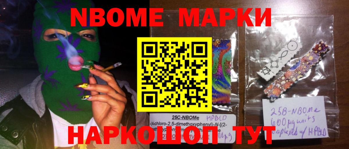 Шуя  Лсд 25 экстази ecstasy  kraken ссылки  Вход с VPN 