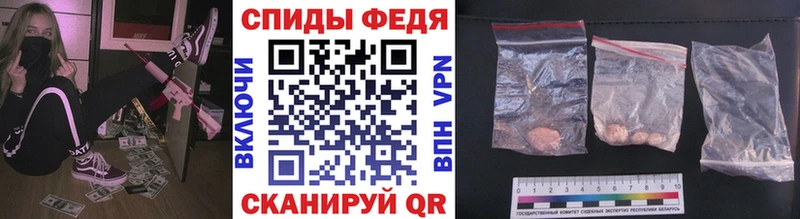 shop наркотические препараты  где продают   Шуя  Первитин пудра 