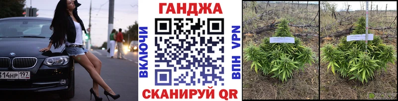 Каннабис тримм  Шуя 